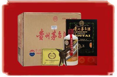 托里县烟酒回收汉帝茅台.jpg