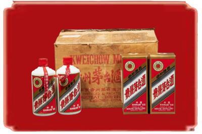 托里县烟酒回收老茅台酒.jpg