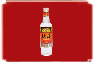 托里县烟酒回收杜康.jpg