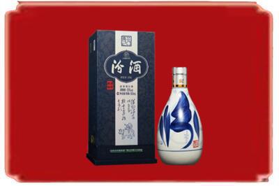 托里县烟酒回收汾酒.jpg
